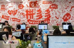 [10分钟科普下]邵阳公司电话_哔哩哔哩